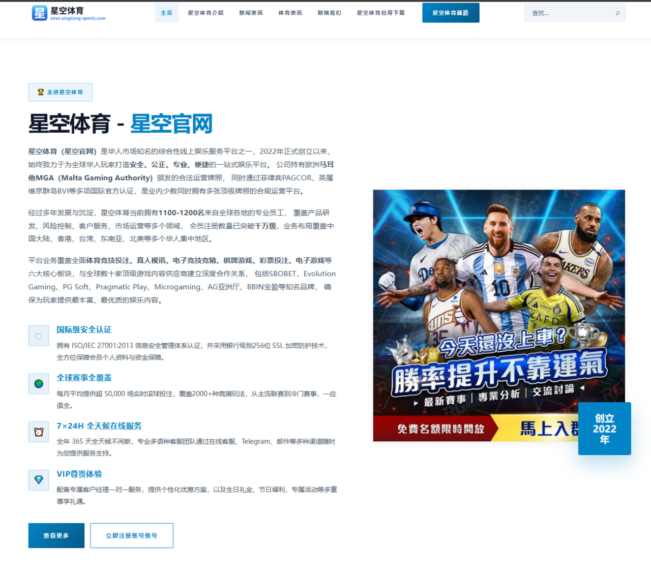 国乒老将张继科缺席活动引热议 个人去向再受追问背后思考