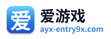 爱游戏 Logo
